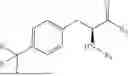 Fig. 744 - STAPLED PEPTIDES AND METHODS THEREOF