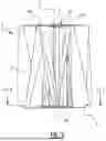 Fig. 06 - VERTICAL AXIS WIND TURBINE