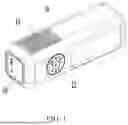 Fig. 02 - Portable electric inflator