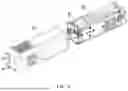 Fig. 05 - Portable electric inflator