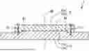 Fig. 01 - ASSEMBLY MEMBER PRODUCTION METHOD INCLUDING STEP FOR FITTING PROTRUDING PART AND RECESSED PART