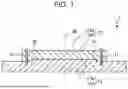 Fig. 02 - ASSEMBLY MEMBER PRODUCTION METHOD INCLUDING STEP FOR FITTING PROTRUDING PART AND RECESSED PART