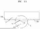 Fig. 08 - CONNECTING INFLATABLE COMPONENTS AND RELATED METHODS