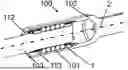 Fig. 01 - ROLLING ELEMENT CAGE AND DISPLACEMENT UNIT