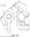 Fig. 29 - BRAKING SYSTEM