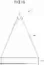 Fig. 02 - ILLUMINATION SYSTEM