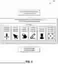 Fig. 06 - AUGMENTING SHARED DIGITAL CONTENT WITH DYNAMICALLY GENERATED DIGITAL CONTENT TO IMPROVE MEETINGS WITH MULTIPLE DISPLAYS