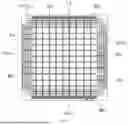 Fig. 07 - DISPLAY SUBSTRATE AND DISPLAY APPARATUS