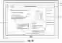 Fig. 07 - GENERATING CUSTOMIZED MEETING INSIGHTS BASED ON USER INTERACTIONS AND MEETING MEDIA