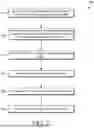 Fig. 07 - SECURING BORDER GATEWAY PROTOCOL ROUTE PROPAGATION AND UPDATING