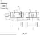 Fig. 02 - MODULAR ELECTRONIC AND DIGITAL BUILDING SYSTEMS AND METHODS OF USING THE SAME