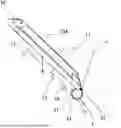 Fig. 01 - TERMINAL HOLDER AND TERMINAL CASE