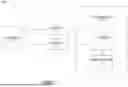 Fig. 08 - Apparatus and a method for the generation of a plurality of personal targets