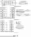 Fig. 45 - MULTI-MODAL, MULTI-RESOLUTION DEEP LEARNING NEURAL NETWORKS FOR SEGMENTATION, OUTCOMES PREDICTION AND LONGITUDINAL RESPONSE MONITORING TO IMMUNOTHERAPY AND RADIOTHERAPY