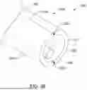 Fig. 07 - ASPIRATION CATHETER WITH AUTOMATIC SENSING