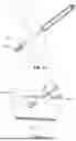 Fig. 09 - SURGICAL DEVICES FOR SOFT TISSUE AUGMENTATION