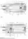 Fig. 06 - INSTRUMENT FOR USE IN SURGERY