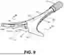 Fig. 13 - ENDOMETRIAL ABLATION METHOD
