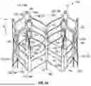 Fig. 04 - ACTUATION BOLT ASSEMBLY FOR A PROSTHETIC VALVE
