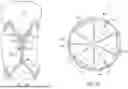 Fig. 22 - LEAFLET FRAME ATTACHMENT FOR PROSTHETIC VALVES