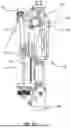 Fig. 02 - Variable Transmission For Assistive Prosthesis Device