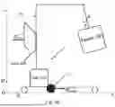 Fig. 07 - A PATIENT TRANSFER DEVICE