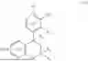 Fig. 362 - NHE3-BINDING COMPOUNDS AND METHODS FOR INHIBITING PHOSPHATE TRANSPORT