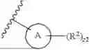 Fig. 72 - MRGPRX2 ANTAGONISTS AND USES THEREOF