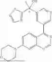 Fig. 197 - ARYLQUINAZOLINES