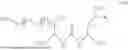 Fig. 41 - INHIBITOR OF PROSTATE SPECIFIC MEMBRANE ANTIGEN AND PHARMACEUTICAL USE THEREOF