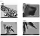 Fig. 02 - AMMONIA DECOMPOSITION CATALYST AND HYDROGEN PRODUCTION METHOD USING SAME
