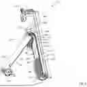 Fig. 06 - SURFACE CLEANING APPARATUS