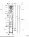 Fig. 35 - SURFACE CLEANING APPARATUS
