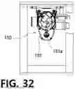 Fig. 33 - BRAZING SYSTEM AND BRAZING METHOD