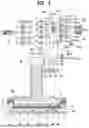 Fig. 04 - POLISHING METHOD AND POLISHING APPARATUS