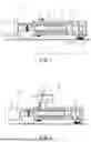 Fig. 02 - MIXER, SYSTEM FOR APPLYING A BUILDING MATERIAL AND METHOD FOR PRODUCING A STRUCTURE FROM BUILDING MATERIAL
