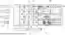 Fig. 01 - BELLING UNIT, AUTOMATIC BELLING MACHINE COMPRISING SAID UNIT AND METHOD FOR BELLING PIPES MADE OF PVC-O