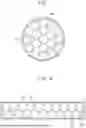 Fig. 07 - 3D PRINTING APPARATUS AND 3D PRINTING METHOD