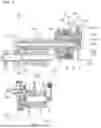Fig. 03 - Clutch control device