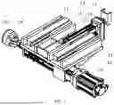 Fig. 02 - Pivot-type suspended monorail multi-way turnout system and auxiliary switching device