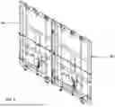 Fig. 06 - RAILROAD CAR