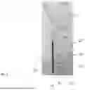 Fig. 06 - EYE WITH WEBBING RETAINING FEATURE