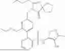 Fig. 197 - AROMATIC RING-CONTAINING BIOLOGICAL ANTAGONIST, AND PREPARATION METHOD THEREFOR AND USE THEREOF