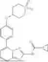 Fig. 72 - CYCLOPROPANECARBOXAMIDE-CONTAINING COMPOUNDS AND APPLICATION THEREOF
