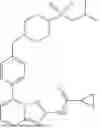 Fig. 77 - CYCLOPROPANECARBOXAMIDE-CONTAINING COMPOUNDS AND APPLICATION THEREOF