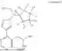 Fig. 85 - PROCESS FOR PREPARING ENANTIOMERICALLY ENRICHED JAK INHIBITORS