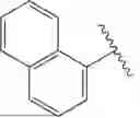 Fig. 167 - Nitrogen-Containing Heterocyclic Compound, and Preparation Method Therefor, Intermediate Thereof, and Application Thereof