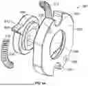 Fig. 14 - DOOR HARDWARE MOUNTING SYSTEM & SPRING ASSIST