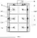 Fig. 02 - ERT/ECT dual-modality combined three-dimensional sensor