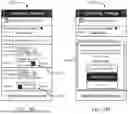 Fig. 35 - Scrubbing account data accessed via links to applications or devices